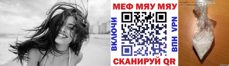 Наркошоп купить Канабис  Галлюциногенные грибы  Гашиш  Мефедрон  Кокаин  Бузулук