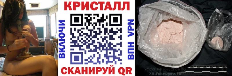 Амфетамин 98% Купить закладки Бузулук