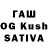 Конопля OG Kush International Stacker