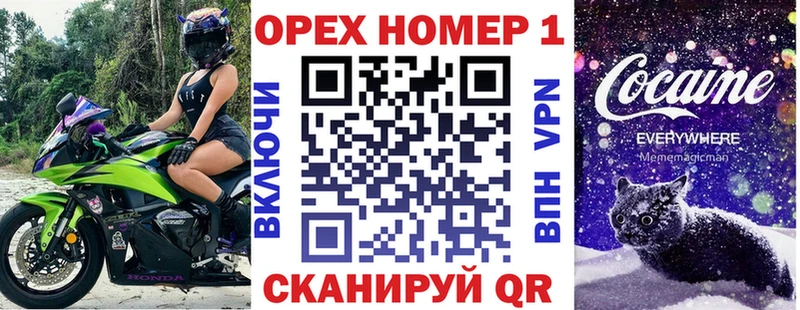 Cocaine Боливия  Купить где  Бузулук 