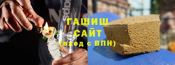 прущая мука Балабаново