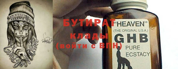 прущая мука Балабаново