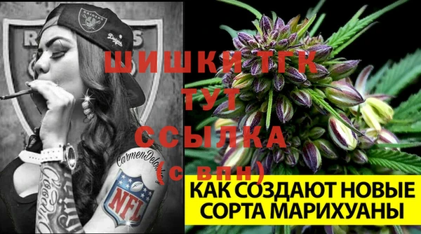 прущая мука Балабаново