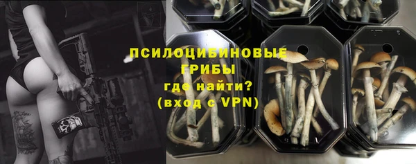 прущая мука Балабаново