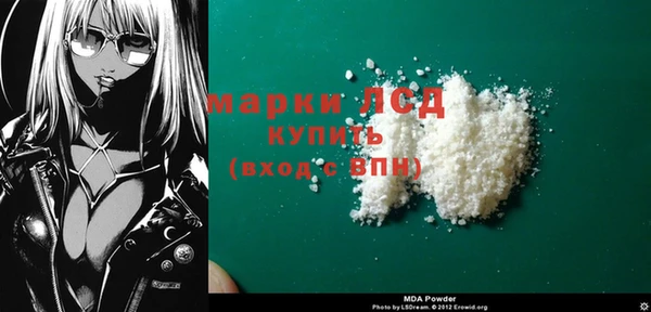 кокаин Баксан