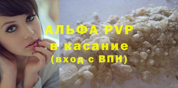меф VHQ Балахна