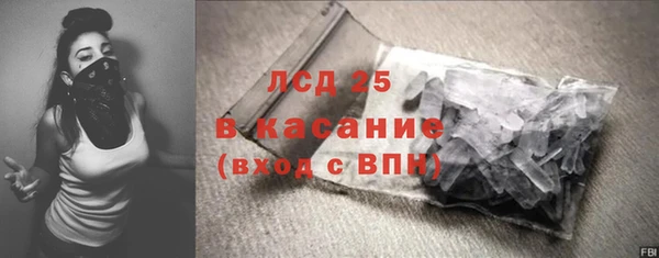 кокаин Баксан