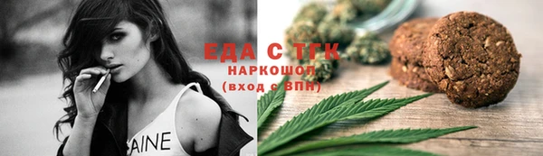 прущая мука Балабаново