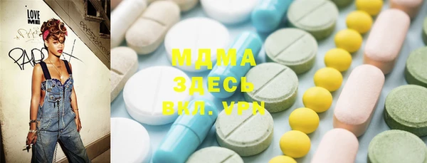 кокаин Баксан