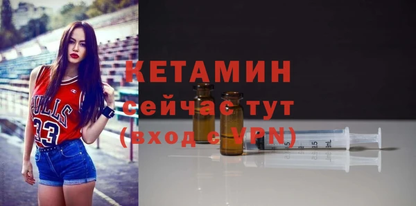 кокаин Баксан