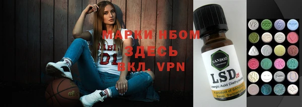прущая мука Балабаново