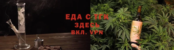 прущая мука Балабаново