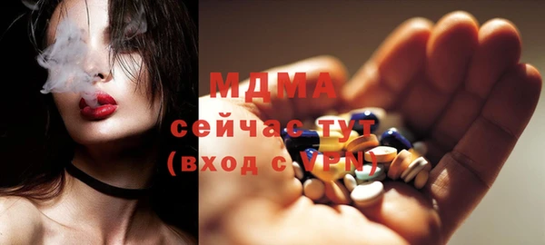 кокаин Баксан