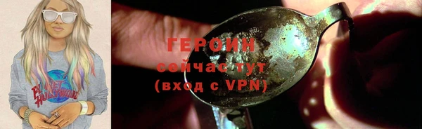 меф VHQ Балахна