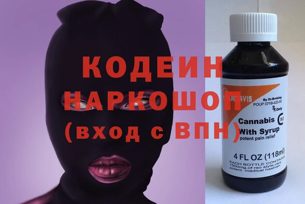кокаин Баксан