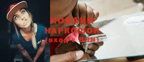 прущая мука Балабаново