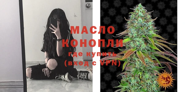 меф VHQ Балахна