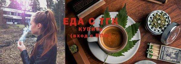 кокаин Баксан