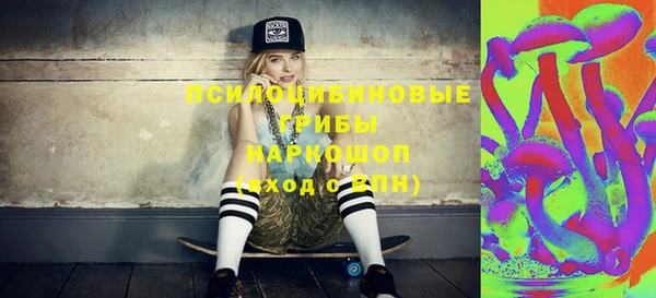 меф VHQ Балахна