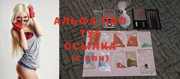прущая мука Балабаново
