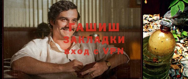 прущая мука Балабаново