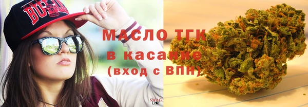 кокаин Баксан