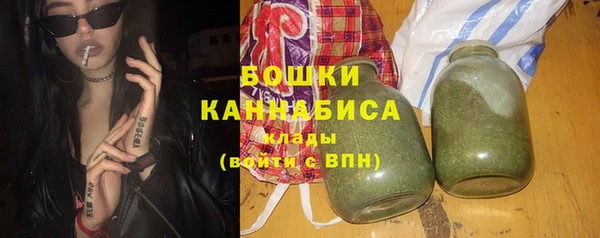 меф VHQ Балахна