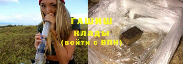 кокаин Баксан
