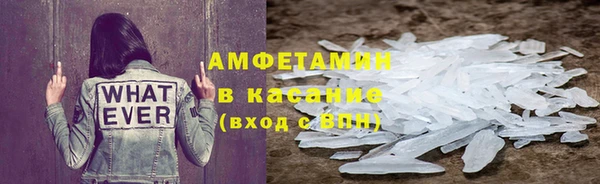 прущая мука Балабаново