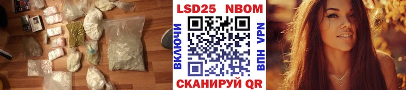 LSD-25 экстази кислота  Купить закладки  Бузулук 