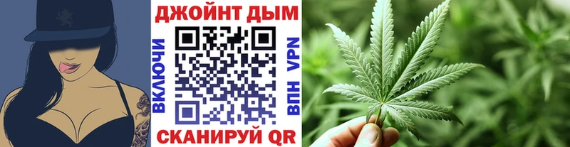 Купить  Бузулук  Марихуана тримм 